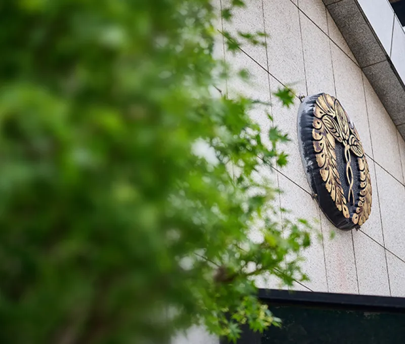 西徳寺からのごあいさつ